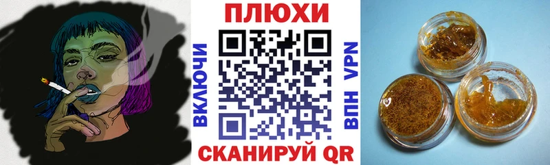 Купить наркотики сайты Заречный ГАШИШ  МЕГА зеркало  Галлюциногенные грибы  МАРИХУАНА  Меф  COCAIN 
