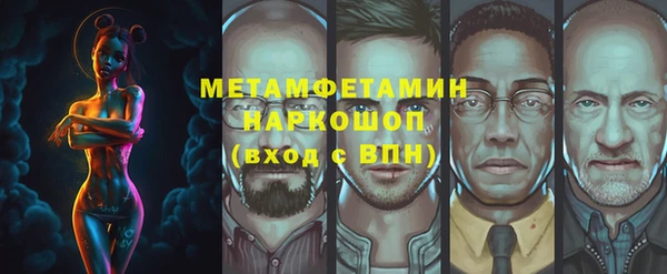гашиш Балахна