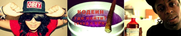 гашиш Балахна