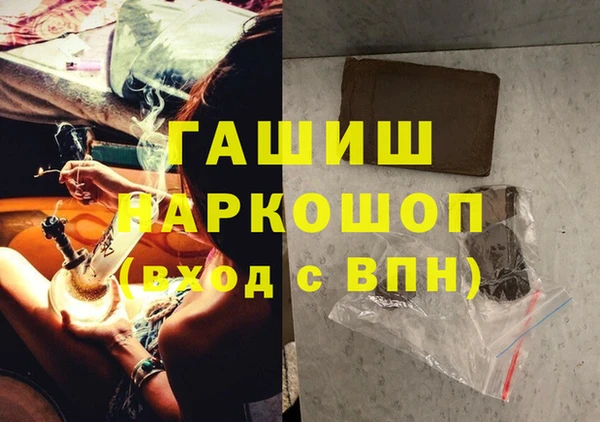 крисы Баксан