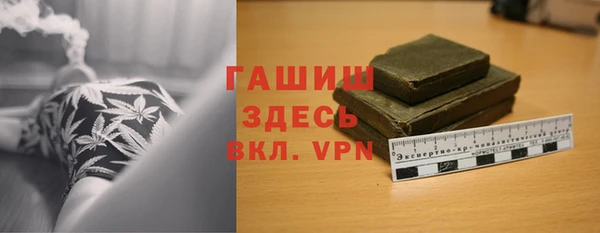 спиды Балабаново