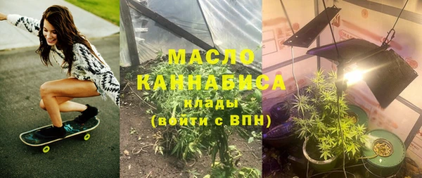 гашиш Балахна