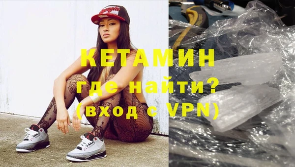 спиды Балабаново
