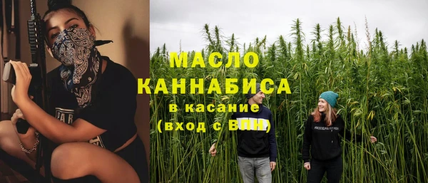 гашиш Балахна
