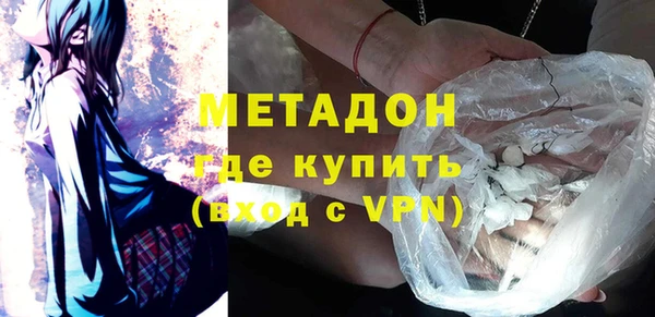 соль ск Приозерск
