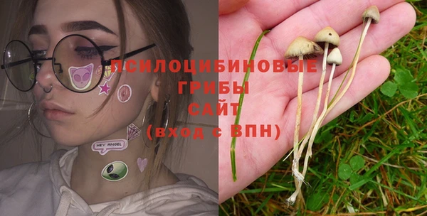 гашиш Балахна