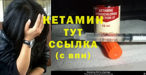 спиды Балабаново