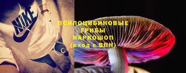 спиды Балабаново