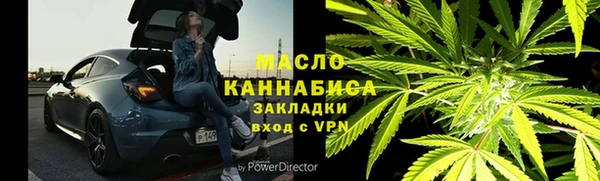 гашиш Балахна