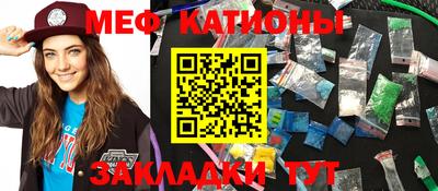 экстази Кизилюрт