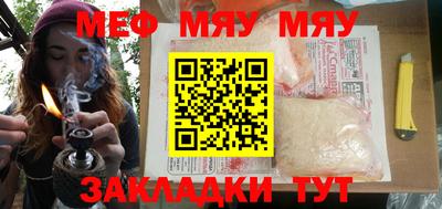 экстази Кизилюрт