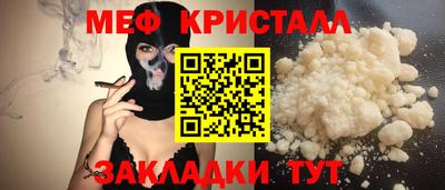 не бодяженный Керчь