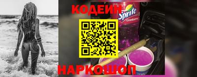 не бодяженный Керчь