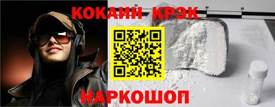экстази Кизилюрт