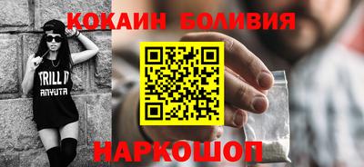 экстази Кизилюрт