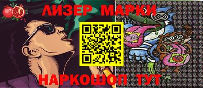 экстази Кизилюрт