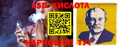 экстази Кизилюрт