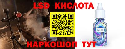 не бодяженный Керчь