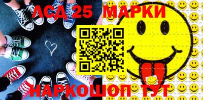 spice Кизляр