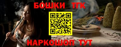 экстази Кизилюрт