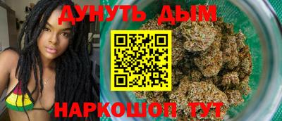 spice Кизляр