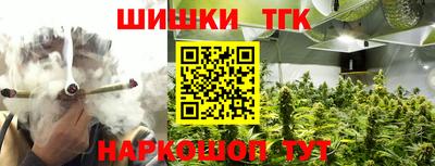 spice Кизляр