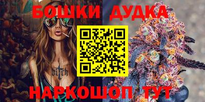 spice Кизляр