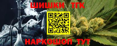 не бодяженный Керчь
