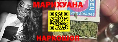 экстази Кизилюрт