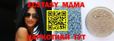 не бодяженный Керчь