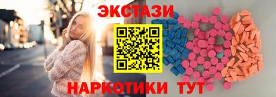 spice Кизляр
