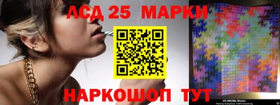 spice Кизляр