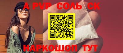не бодяженный Керчь