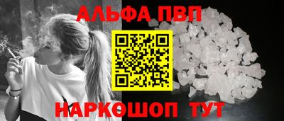 не бодяженный Керчь