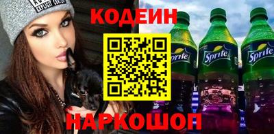 не бодяженный Керчь