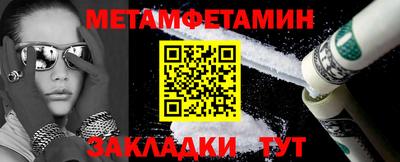 экстази Кизилюрт