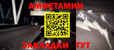 spice Кизляр