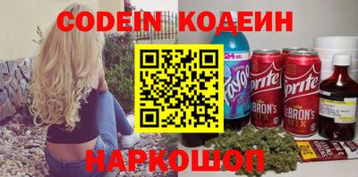 spice Кизляр