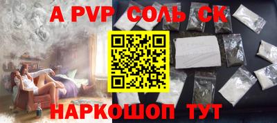не бодяженный Керчь