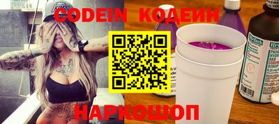экстази Кизилюрт
