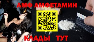 spice Кизляр