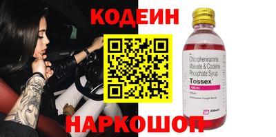 экстази Кизилюрт