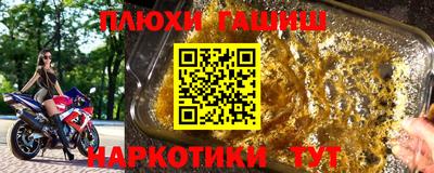 spice Кизляр