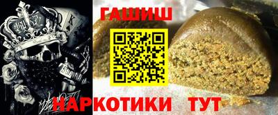 spice Кизляр