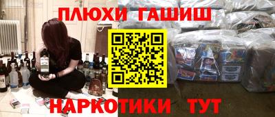 spice Кизляр