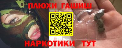 экстази Кизилюрт
