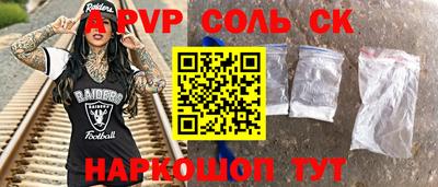 не бодяженный Керчь