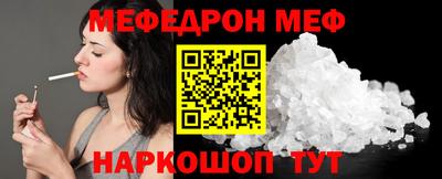 spice Кизляр