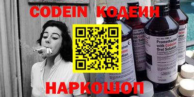 экстази Кизилюрт