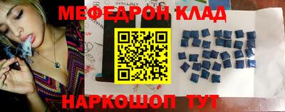 экстази Кизилюрт